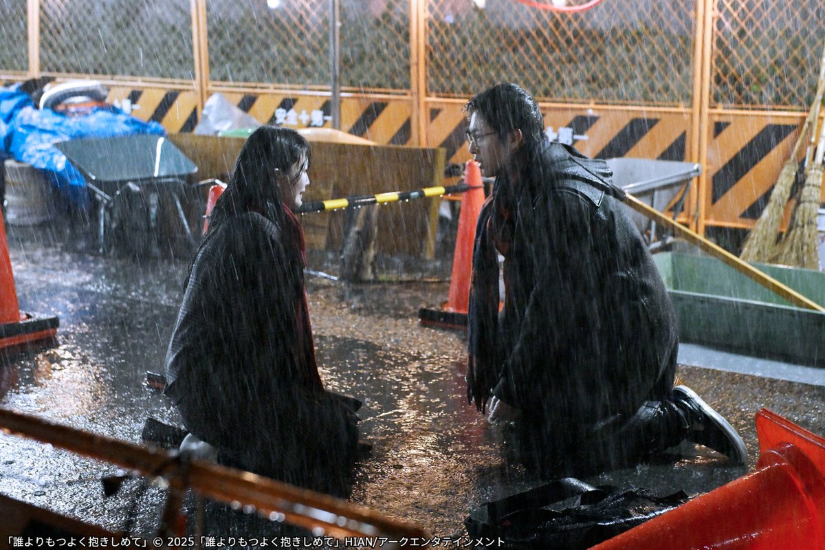 wowow_movie's tweet image. 📣10/11(土) WOWOW初登場

🫧#三山凌輝 #久保史緒里 主演
『#誰よりもつよく抱きしめて』

互いに触れ合うこともできない二人の
切なくも美しい､最高純度の物語

#新堂冬樹 の同名小説を
『ミッドナイトスワン』
『サイレントラブ』などの
#内田英治 監督が映画化

詳しくは👉wowow.co.jp/detail/204919?…