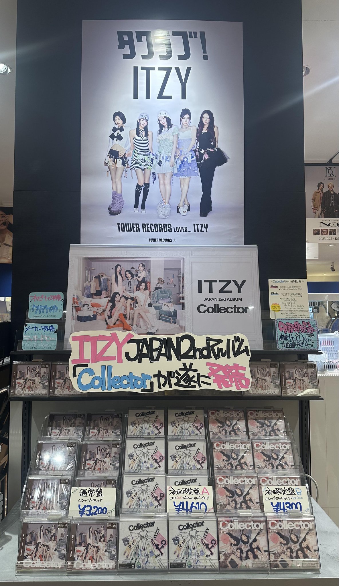【即購入不可】バラ売り ITZY トレカ 即購入不可】ITZY トレカ