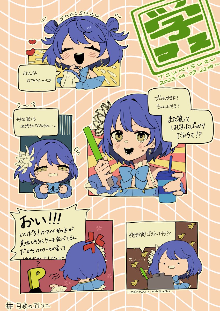 もちゃまる もちゃまる (@mochamaru320) / X