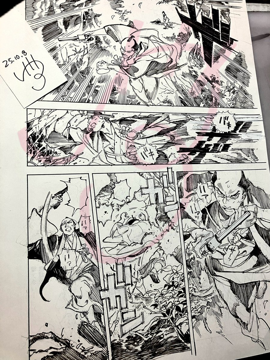 貘九 三口造(ばくさくぞう) on X