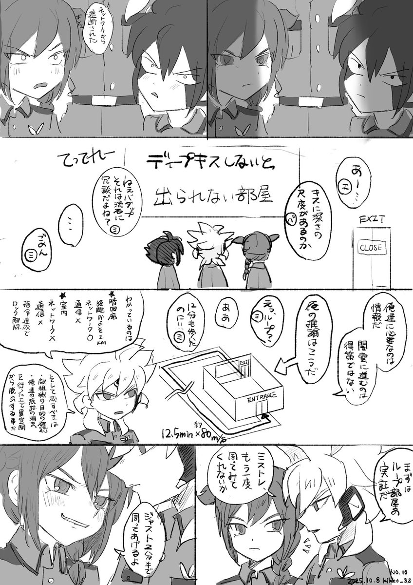 きっこ🐹 tweet media