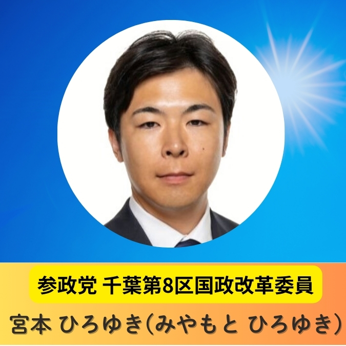 ひろゆき 99％はバイアス | ひろゆき |本 | 通販 | Amazon