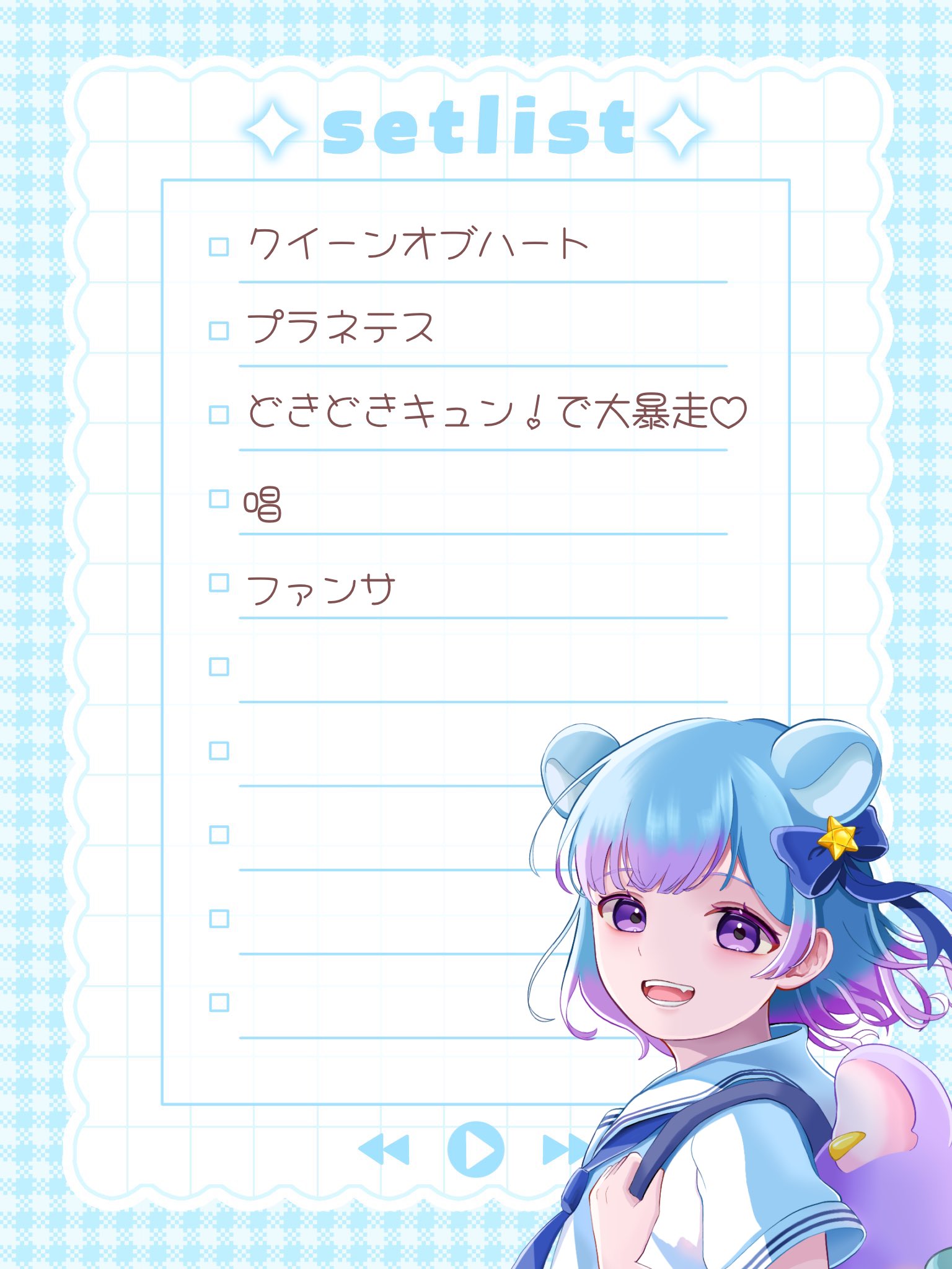 夢乃うさぎ (@Usagisan_25) / X