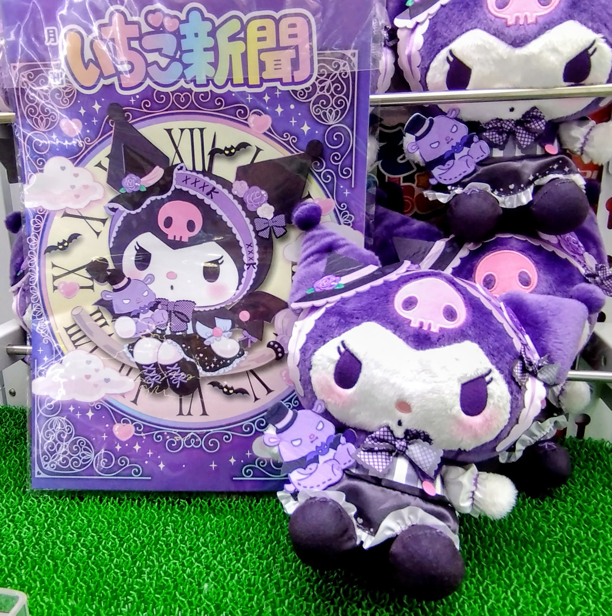 アカメロ　サンリオ　ぬいぐるみ　いちご サンリオ - 𓊆 いちごマイメロぴえん(´•̥̥̥௰•̥̥̥`)ぬいぐるみ