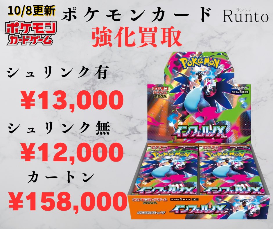 ⭐︎専用となります⭐︎他の方は　ご購入出来ません！ 通販 | 未来工業（MIRAI) PVM16-1 露出丸型ボックス 1方出