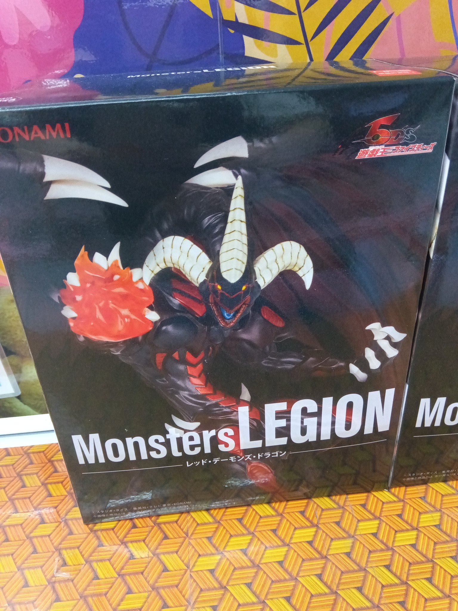 遊戯王Monsters LEGIONレッド・デーモンズ・ドラゴン34体
