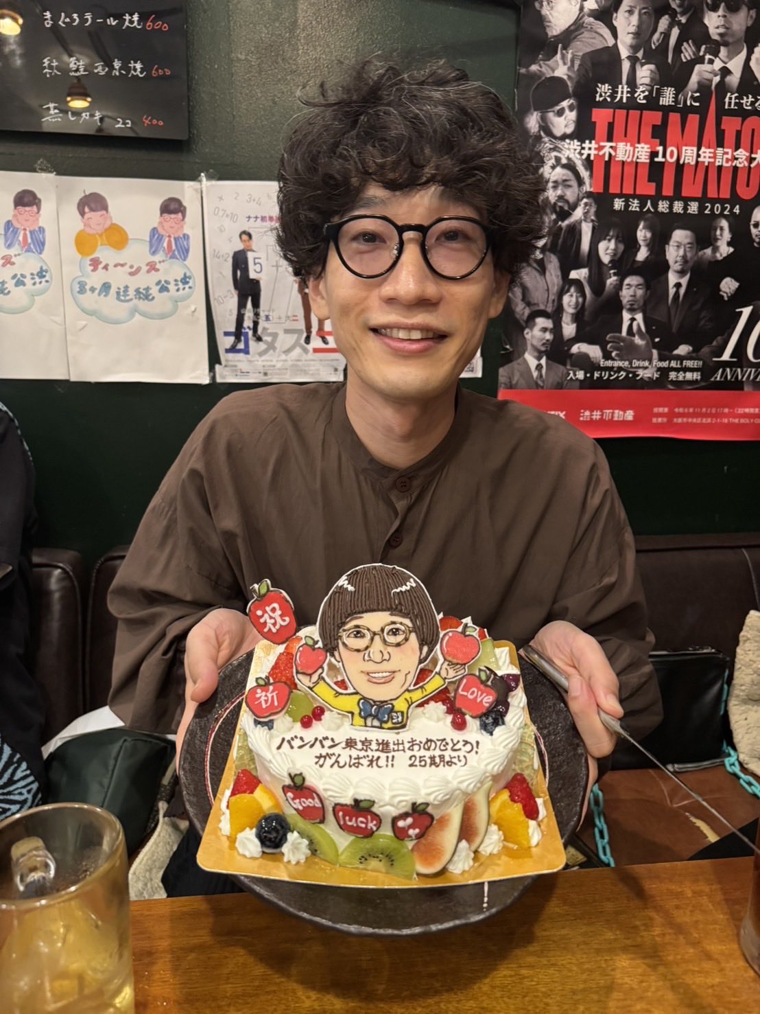 バンバンビガロ もりやすバンバンビガロ🍎 on X: 