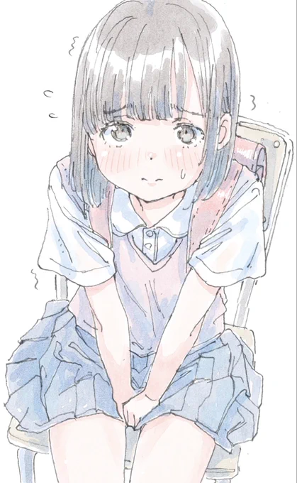 どうしたの?