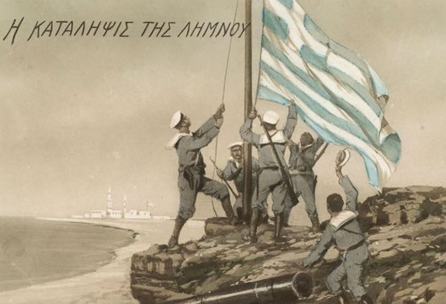 TheGreekPatriot's tweet photo. 8 Οκτωβρίου 1912 - Η Απελευθέρωση της Λήμνου.
#Lemnos #Limnos #BalkanWars #Kountouriotis #Navy #Aegean #Greek #Orthodox #Revolution #Greece #Hellas #Hellenism. https://t.co/W3fEM2CmhH