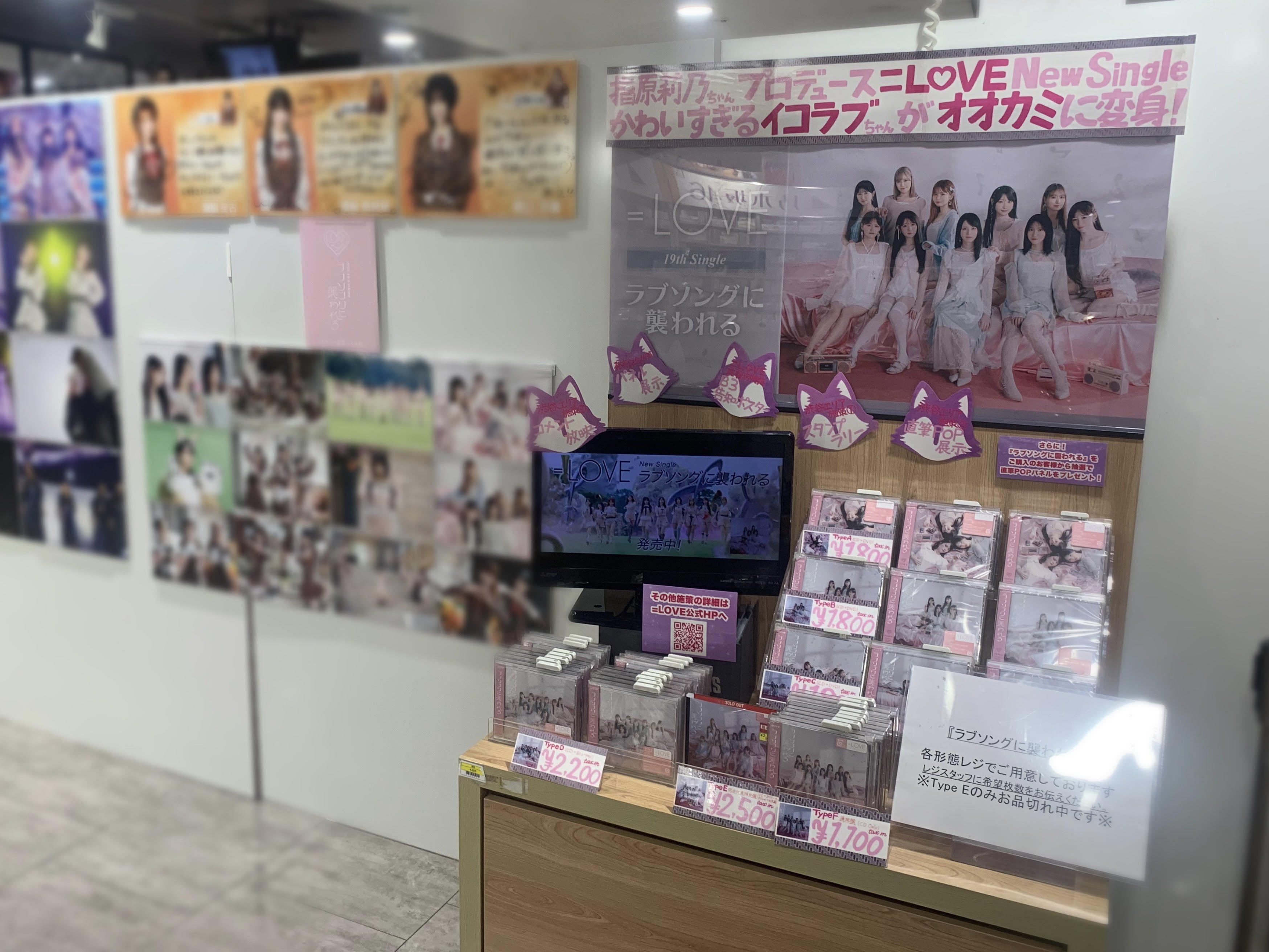 タワーレコード渋谷店 on X: 