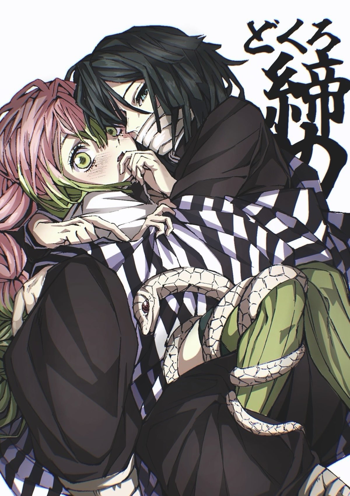 おばみつ - Search / X