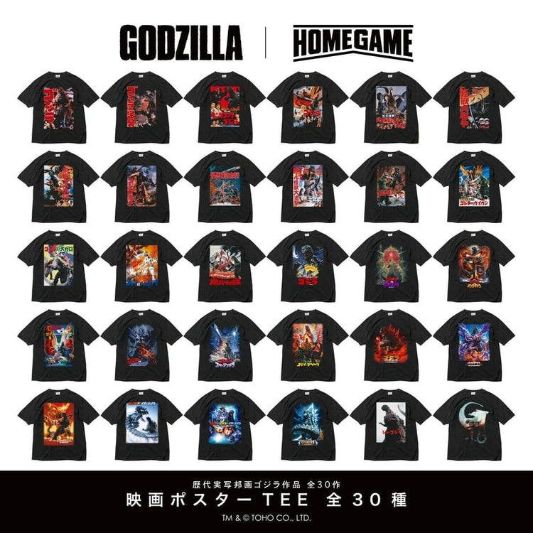 【HOMEGAME×GODZILLA】

これはポスターとして額に入れても良いかも……!!!(≧∇≦)b

#ゴジラ #Godzilla