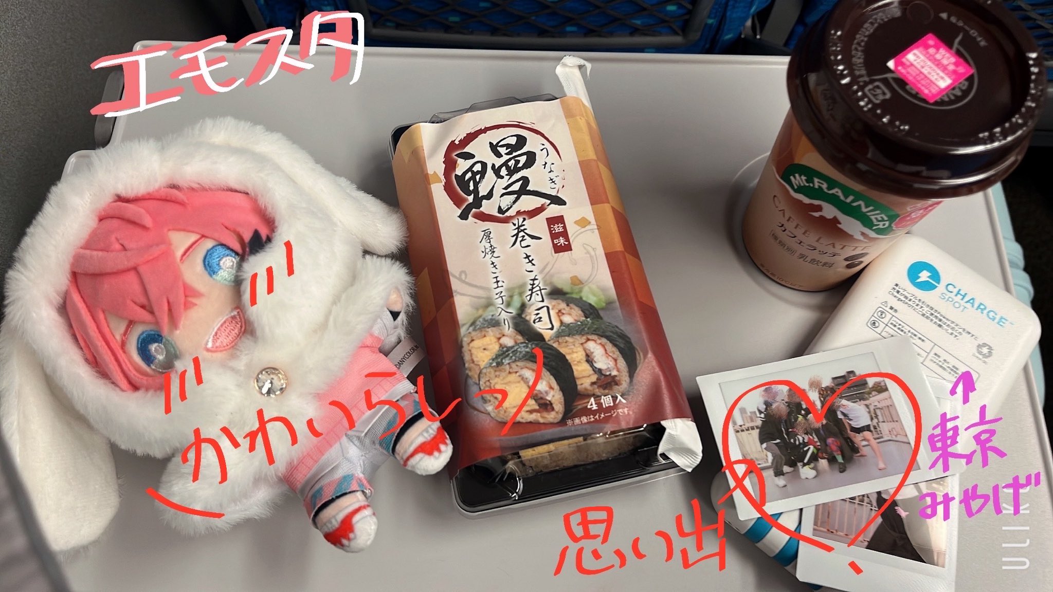 Ten-Qoo　準備中♡ 1005新衣装ごちゃまぜー撮影 – Søg / X