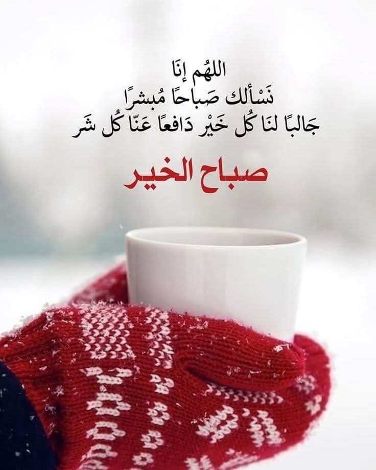 eiad86(الحساب 2) (@eiadehab5) on Twitter photo 