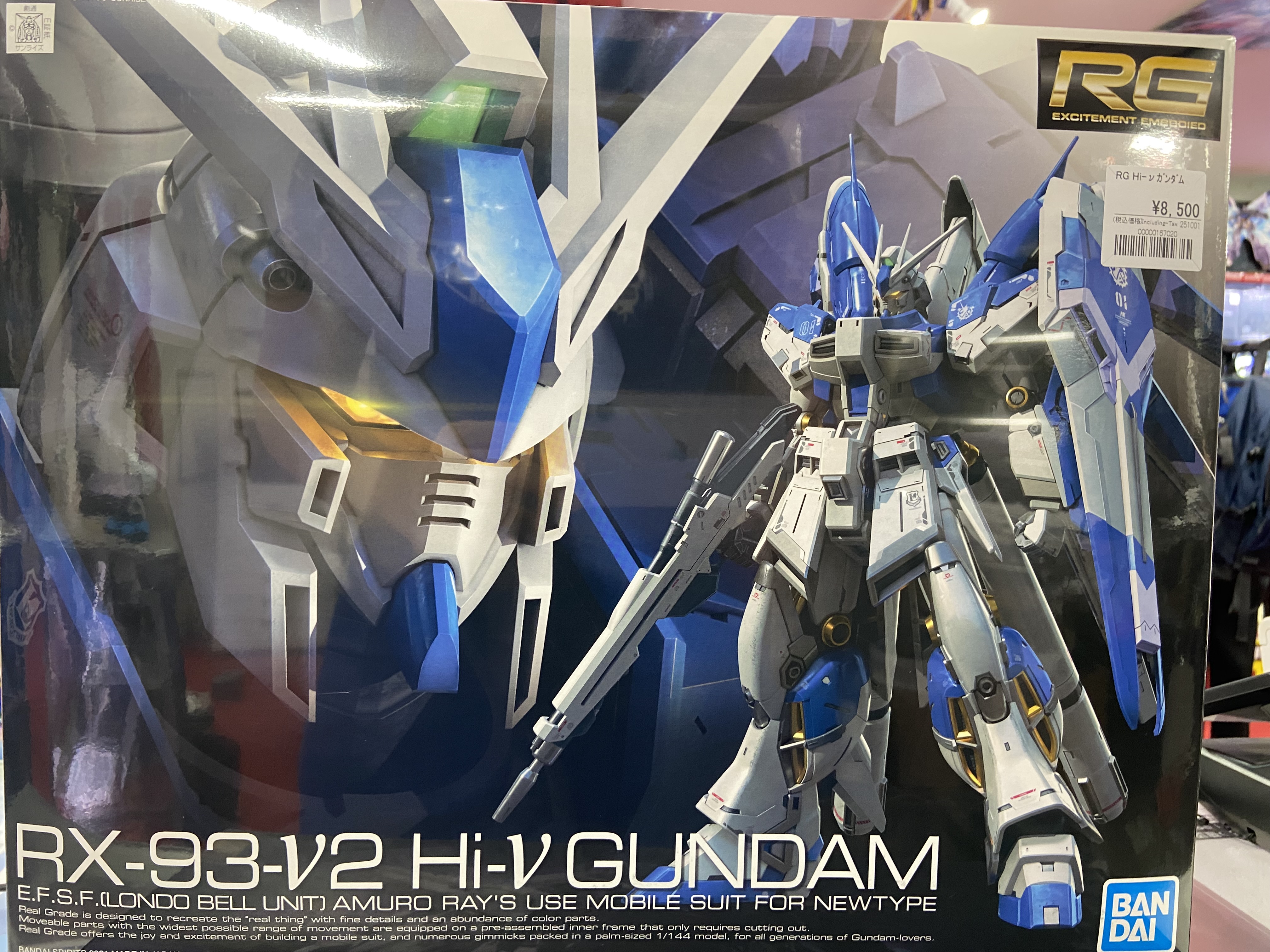 イ*チ様 コレクション整理 ガンプラ まとめ売り 未組立 未組立ガンプラ まとめ売り 機動戦士ガンダム｜Yahoo!フリマ（旧