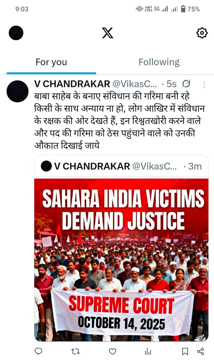 V CHANDRAKAR (@vikasch64322830) on Twitter photo 