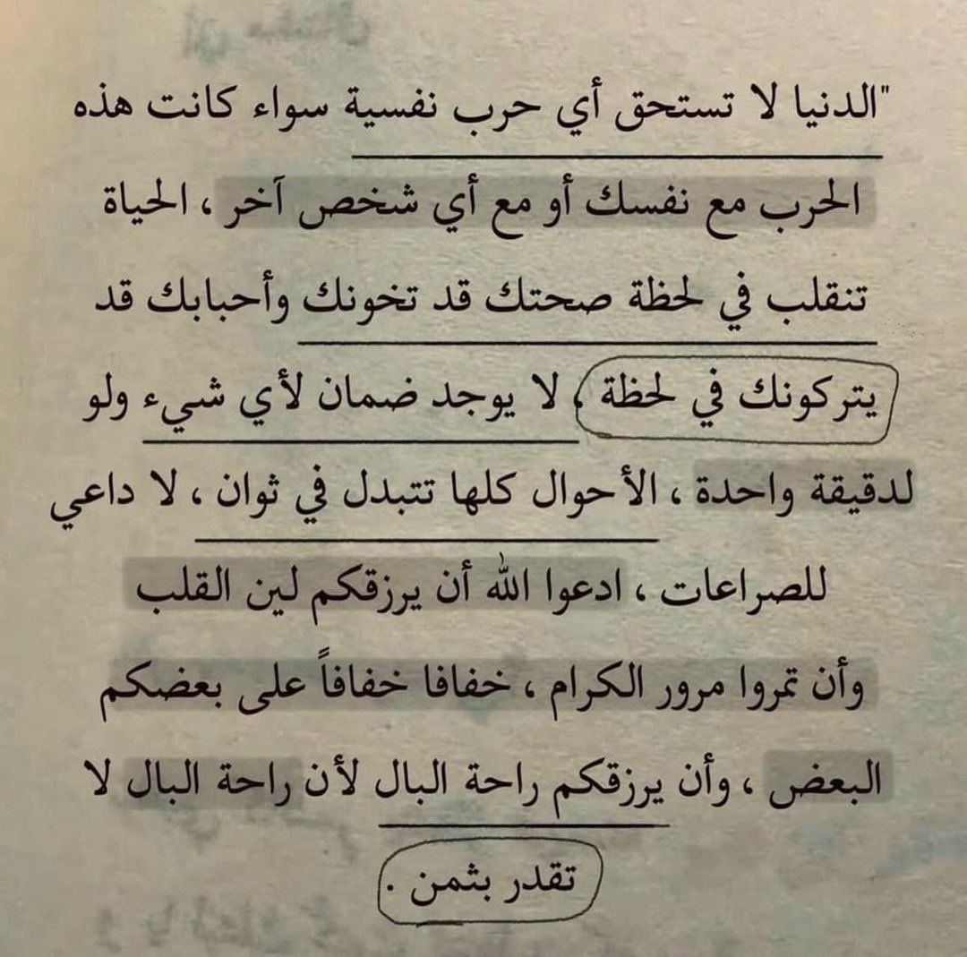 طلال (@talal900m) on Twitter photo 