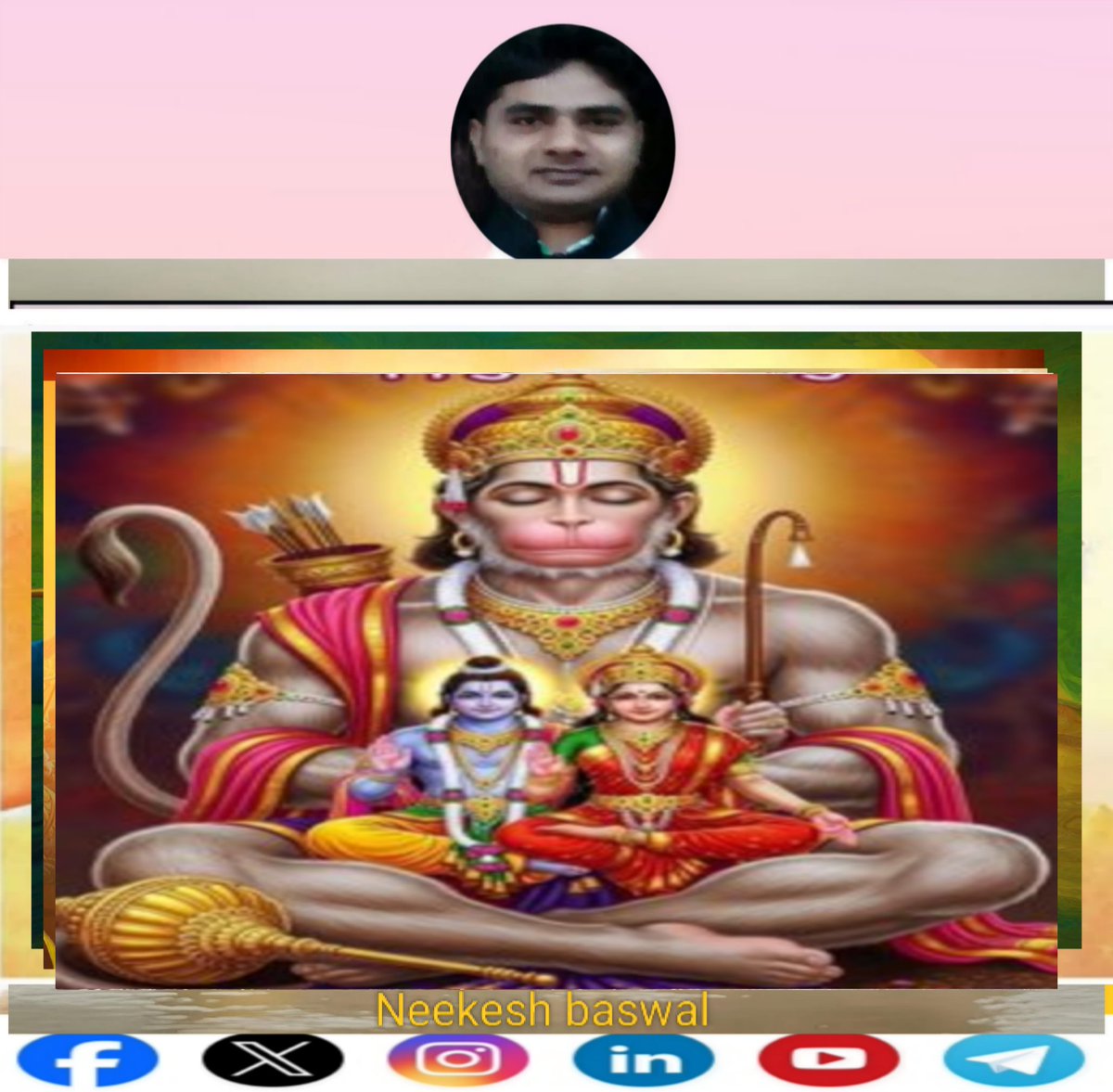 *🌱🌴🌳🌿राधे कृष्णा🌿🌳🌴🌱*

*क्या खूब सही होता*
 *अगर दुख रेत के होते* 

 *मुट्ठी से गिरा देते*
 *और पाँव से उड़ा देते* 

*💐🌲🙏आपका दिन शुभ हो🙏🌲💐*