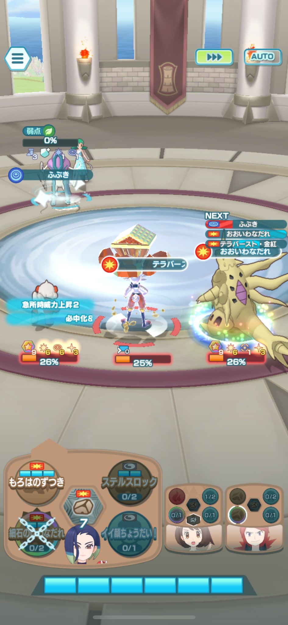 塩おにぎり (@shioonigiri_san) / X