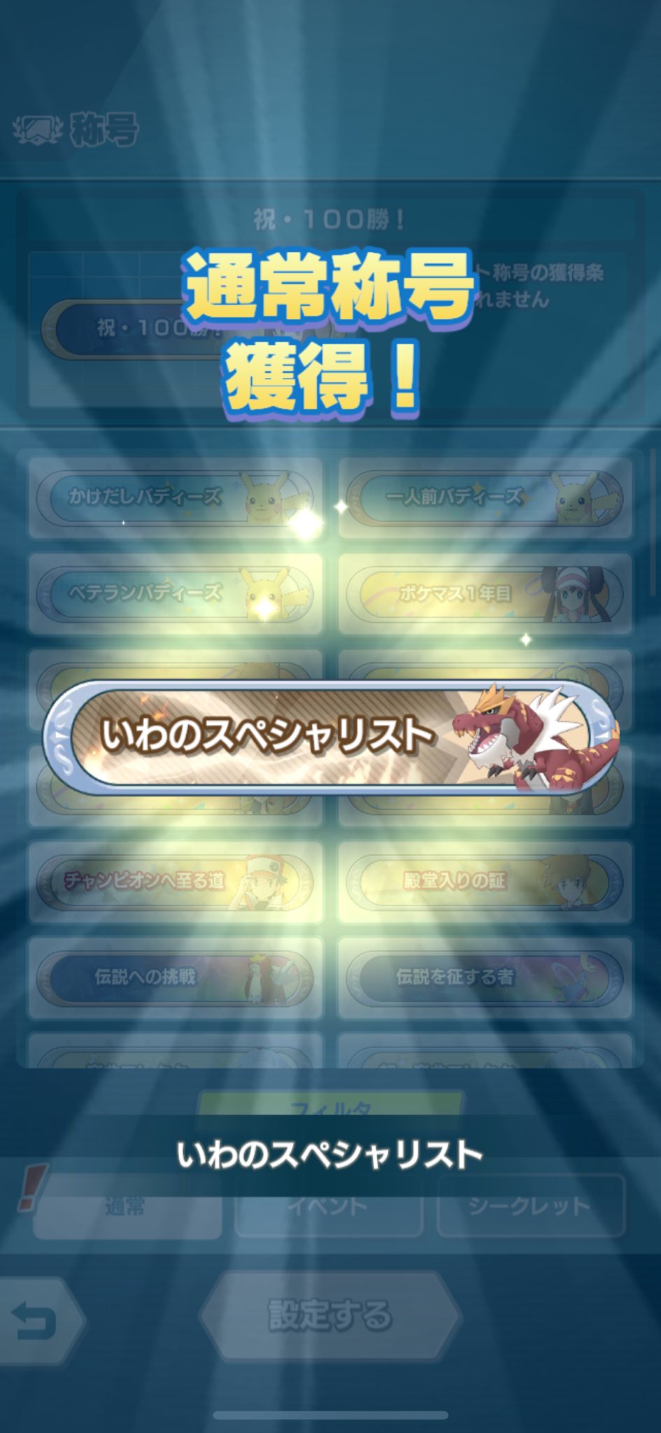 塩握り 新米の香りと甘みをダイレクトに味わうなら。 塩だけで握った