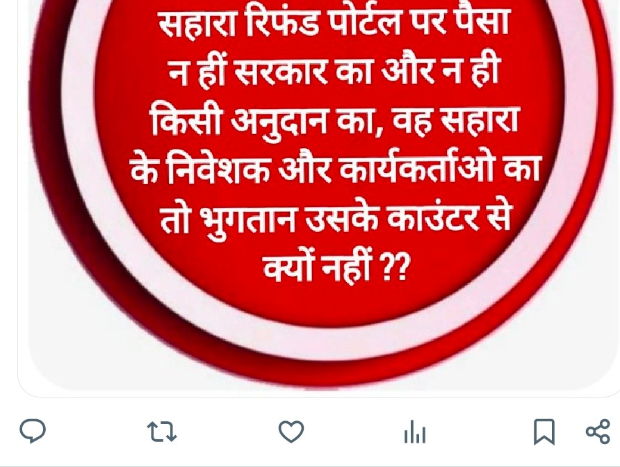 V CHANDRAKAR (@vikasch64322830) on Twitter photo 