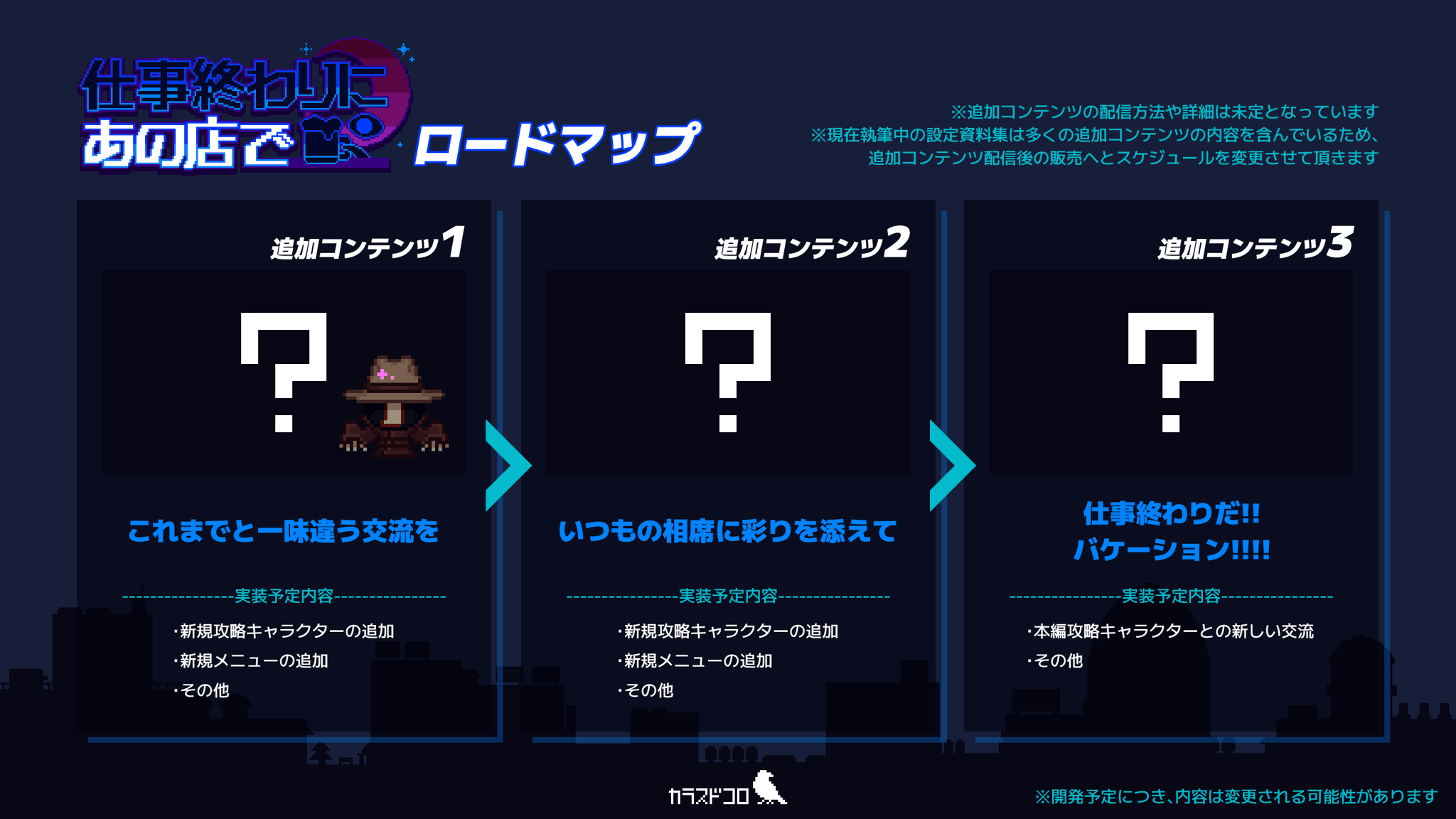 人類の夜明 2 真実を探し求めている人へのメッセージ 81UVQ6KuykL.jpg