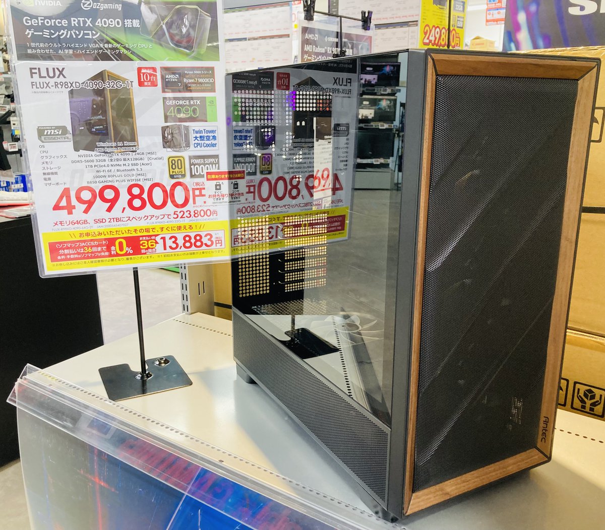 OZgaming ゲーミングPC販売【公式】 (@OZgaming0) / X