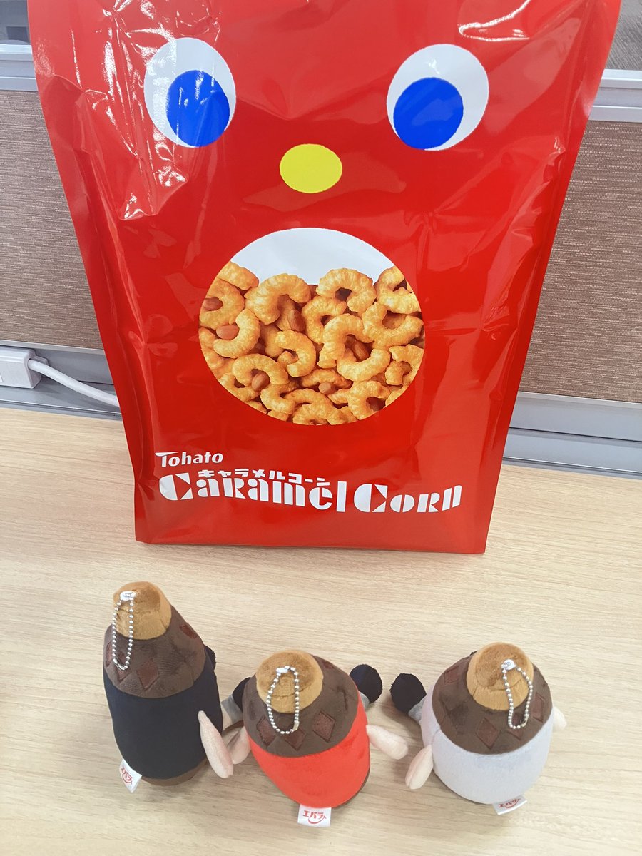 本日、10月8日は #東ハトの日 ！ ということで、東ハトさんから