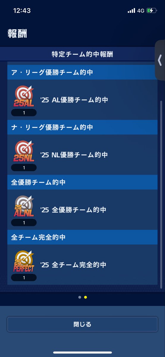 dr_okamo tweet media