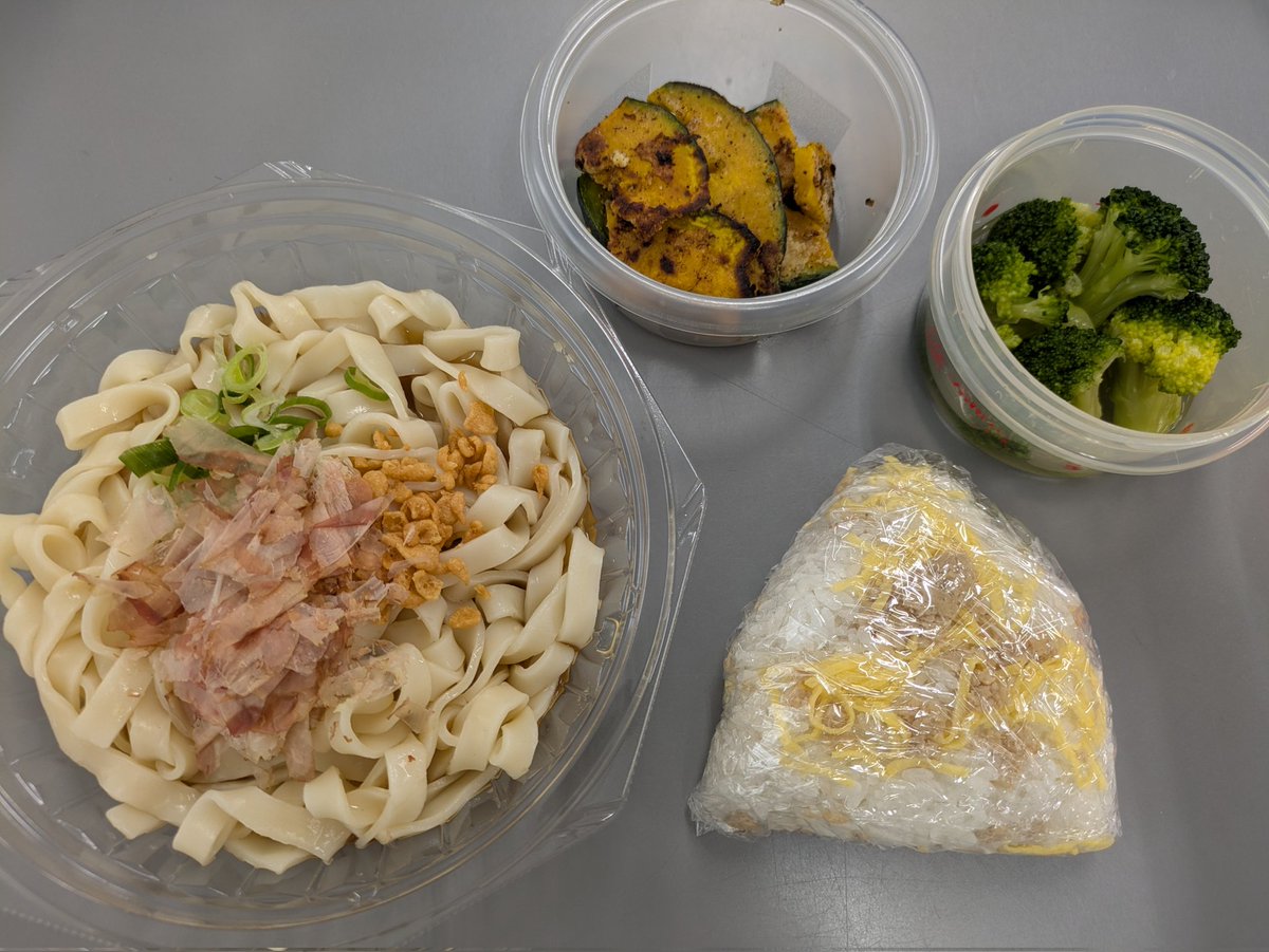 sambaka_ori's tweet image. お昼は食欲が戻ってきたから、きしめん+おにぎり(ほっけ×錦糸卵)🍙
体調に波はあるけど、しっかり食べれて良かった🥰
#OnigiriAction