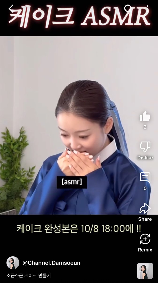 memo_93_98's tweet photo. full video today at 1800 kst

https://t.co/iWjc0Wr2wi https://t.co/Cm9v8XDcDX