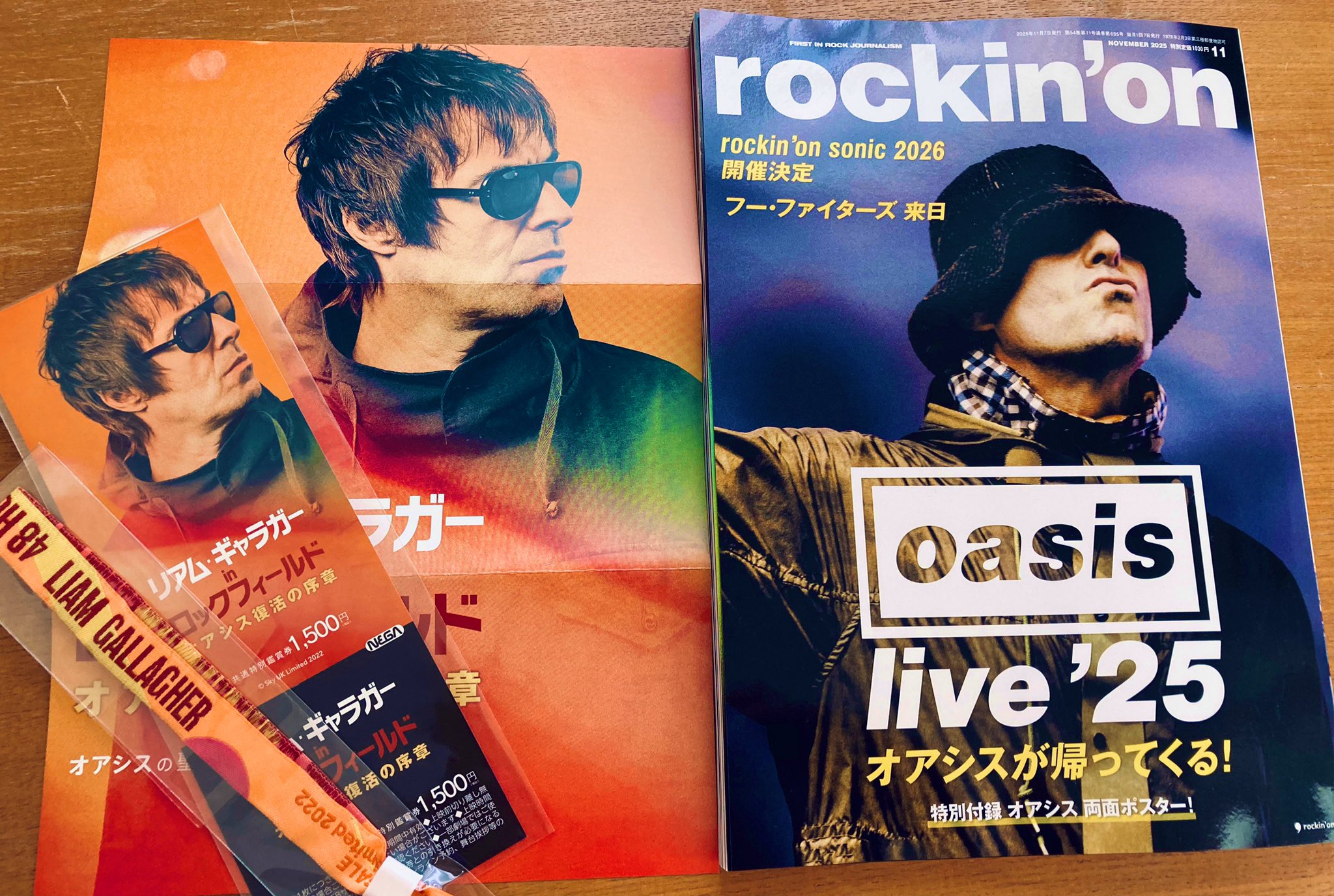 完売品2枚組セットoasis fan store オアシス ポスター 2025