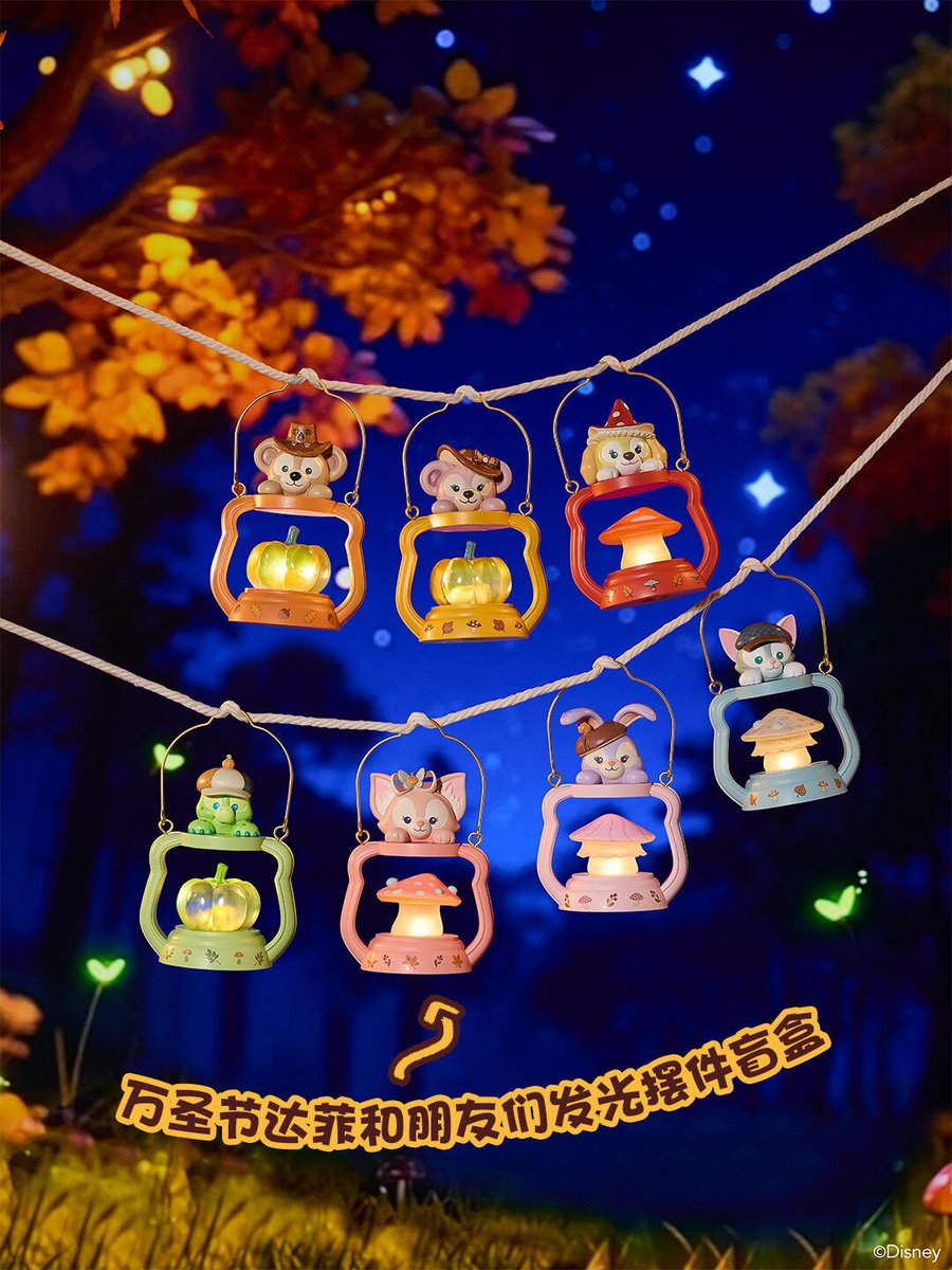 🎃上海ディズニーからお届け🍄✨ ダッフィーフレンズの2025ハロウィン
