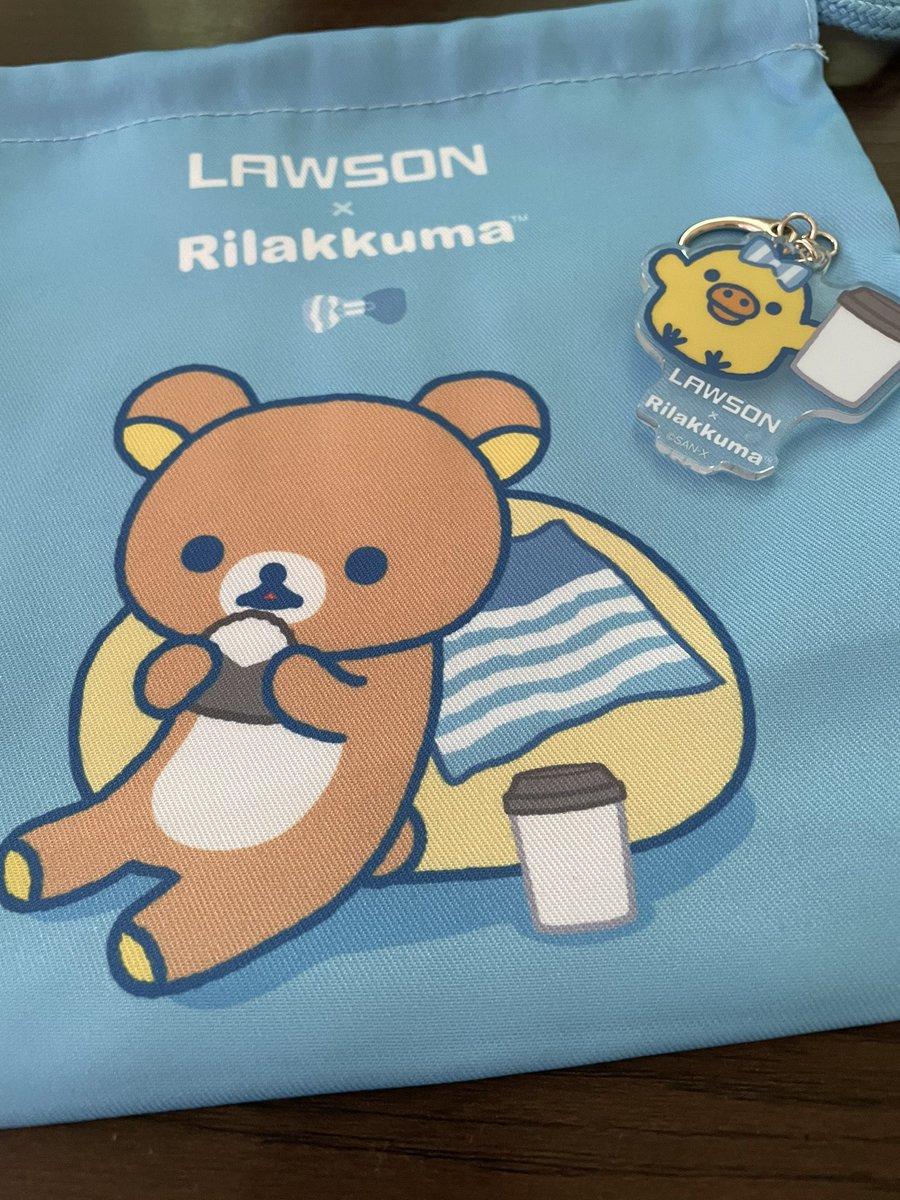やっとくじ引きました
かわいいやつでましたよ
