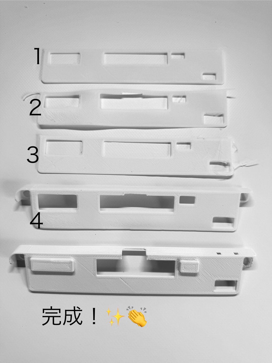 _liroom's tweet image. 恒例の試作品たち🖨
#自作PC #3DP