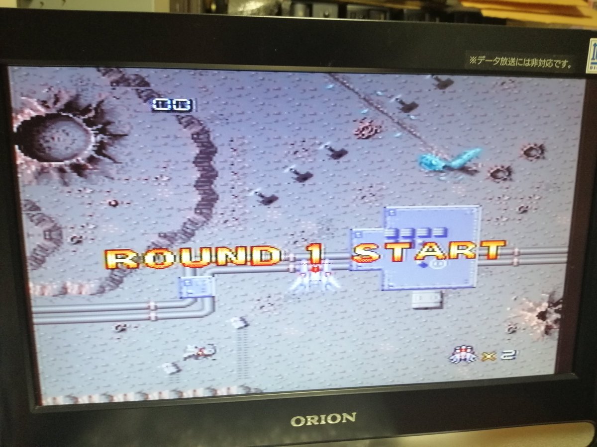 sayama_com's tweet photo. 次にゲームパック（PAC-N1）を修理させて頂きました。ゲームは出来るのですが、3種類の音が出ませんでした（PSG、ADPCM、片音）。PSGはHuカードのピコピコ音、ADPCMはCDゲームのボイスです。DUOもそうなんですが3種類の音がしっかり出ないといけませんね。

#レーザーアクティブ
#PCエンジン https://t.co/ZDmgmZxdfT