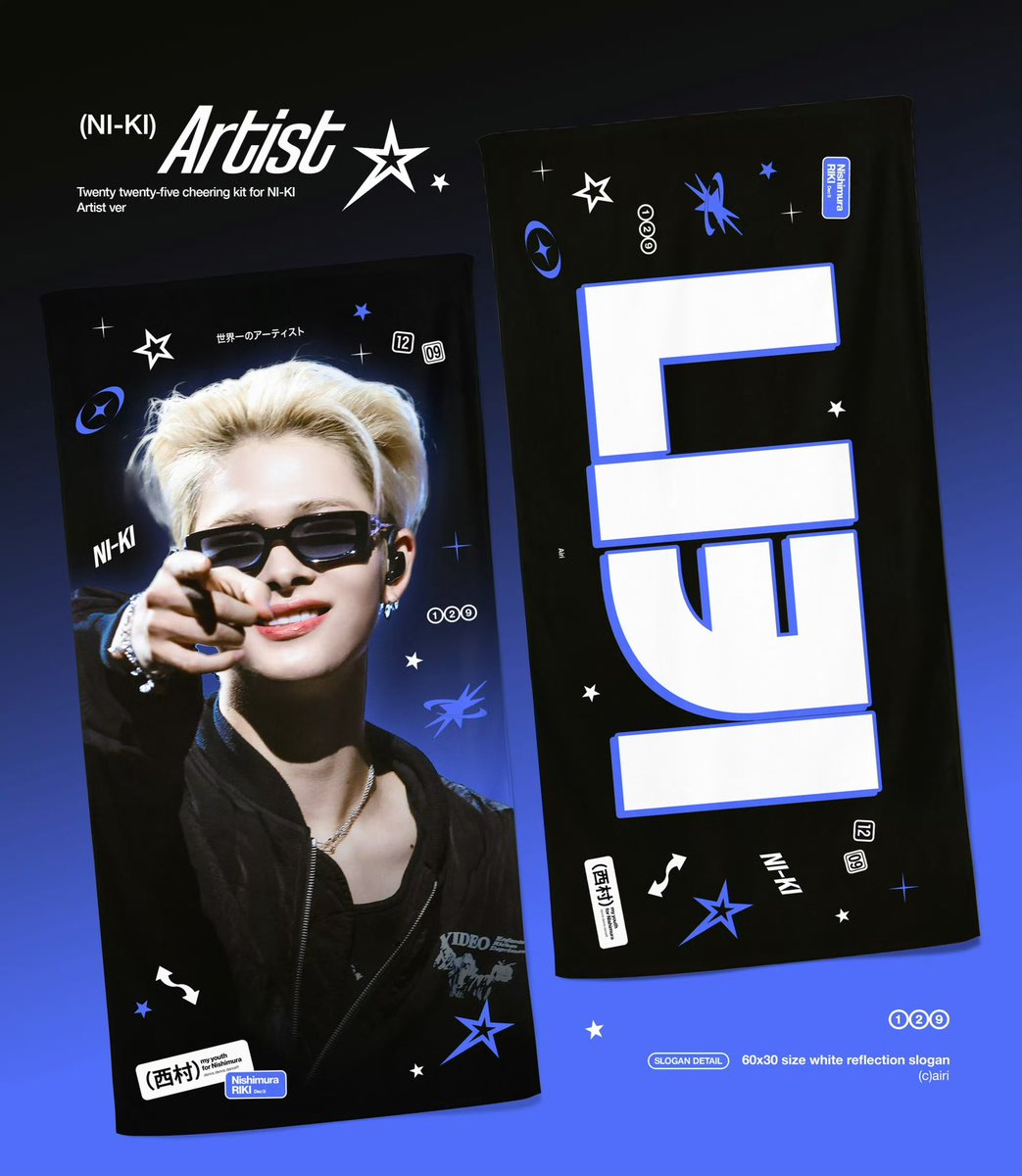 Dreamforyou on X: 