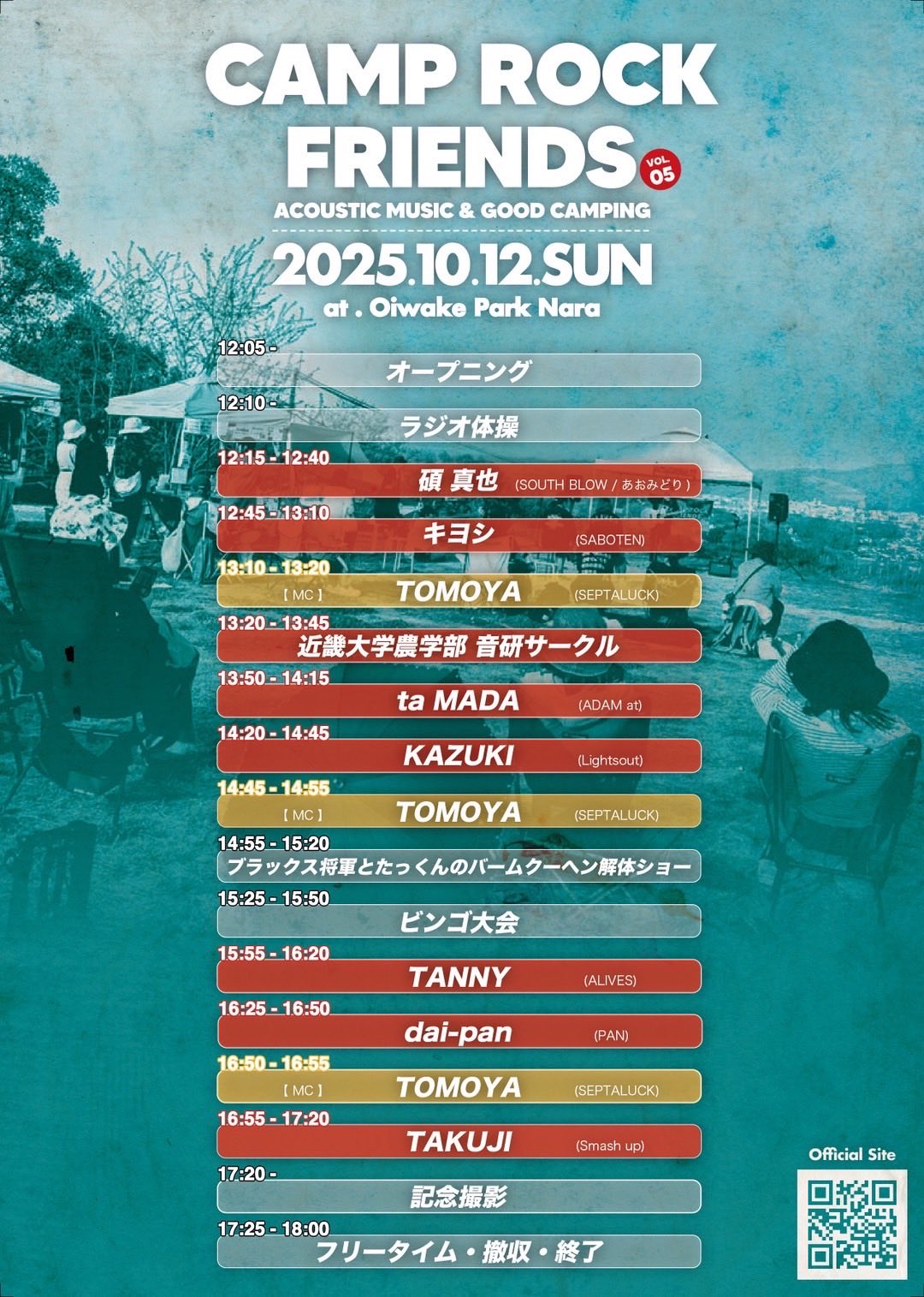 Saboten様 リクエスト 13点 まとめ商品 Saboten様 リクエスト 13点 まとめ商品 Saboten様 リクエスト 13