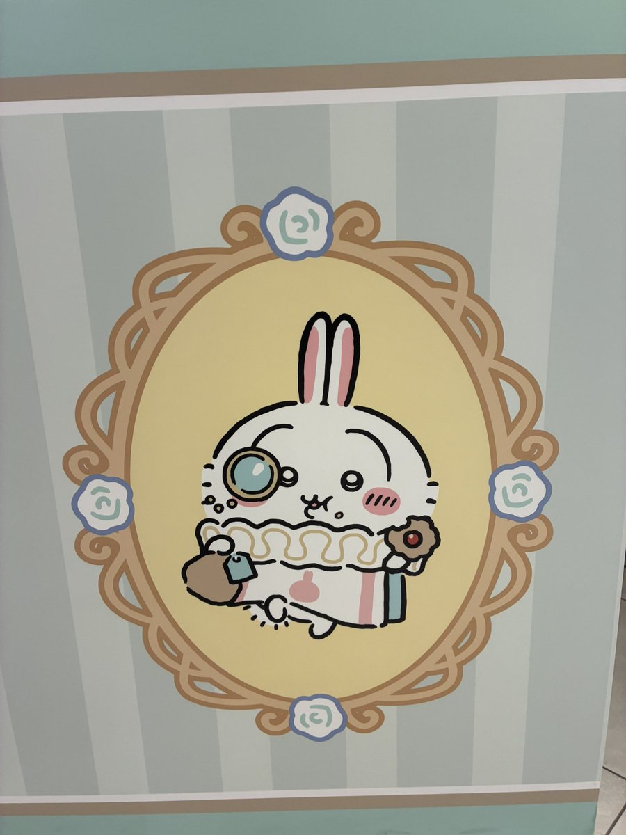 rinm06's tweet photo. #ちいぽけ
#ちいぽけハーフアニバーサリー https://t.co/FcQMhAuzPA