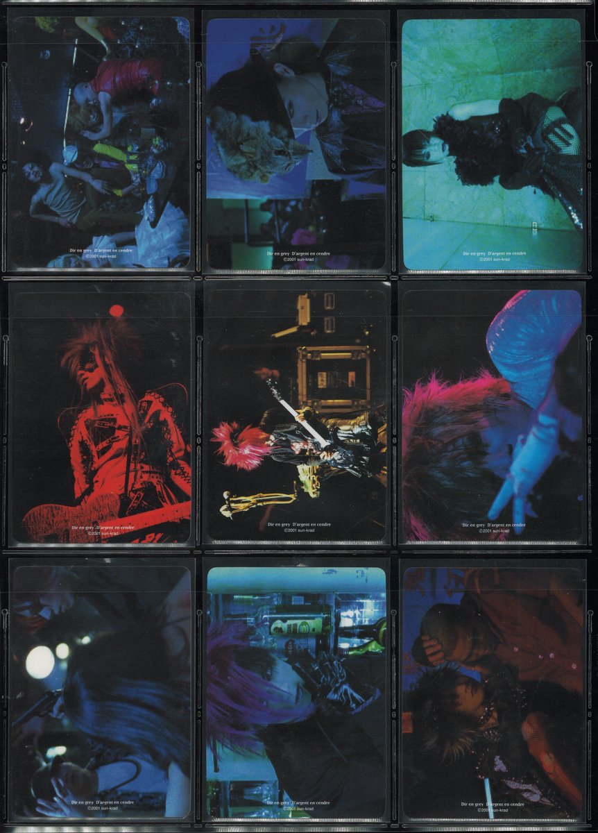Dir en grey since 1997-02 D'argent en cendre 販売 トレカ 京 9枚