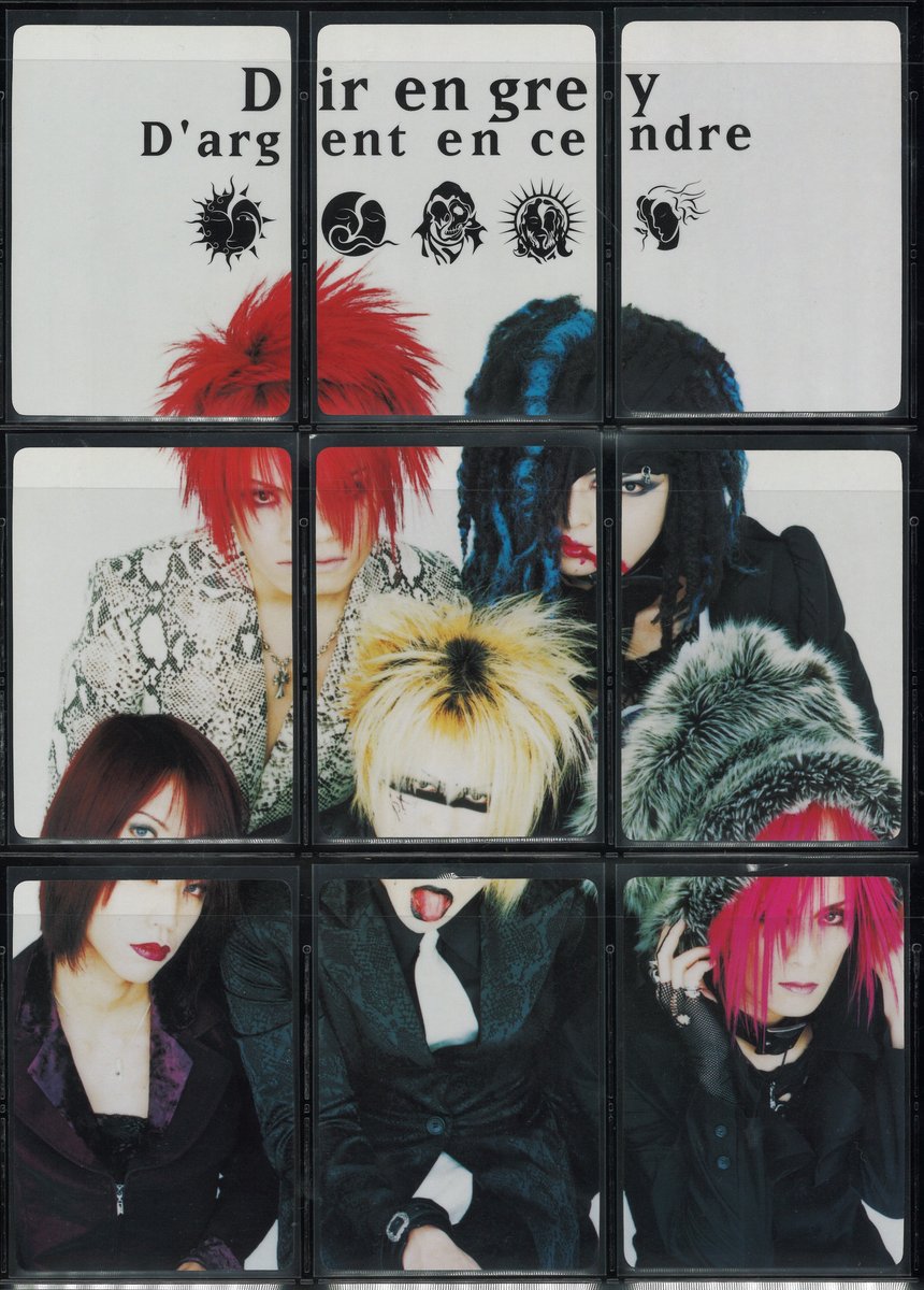 Dir en grey since 1997-02 D'argent en cendre トレカ メンバー全員 9