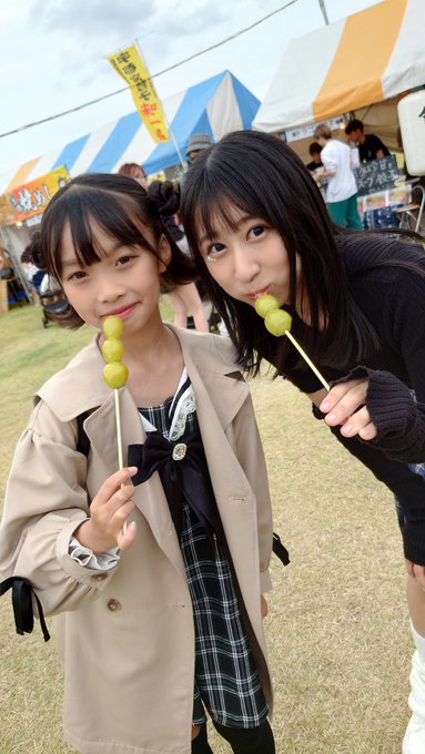 野乃あいみのTwitter画像39