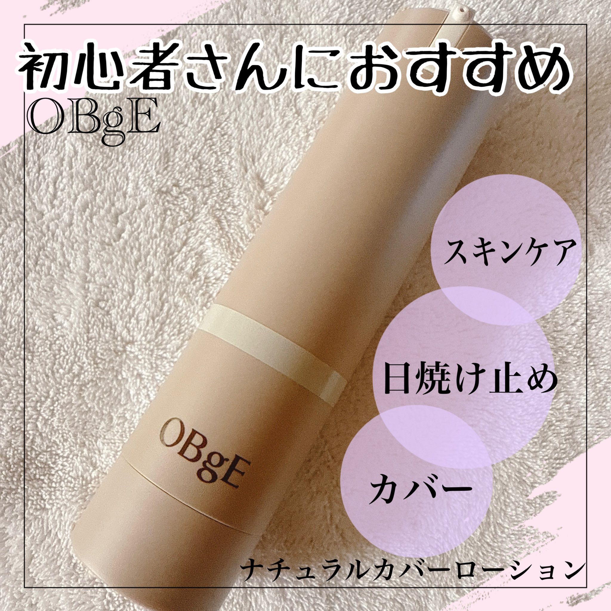 キキララ♡ (@kikirarara2525) / X