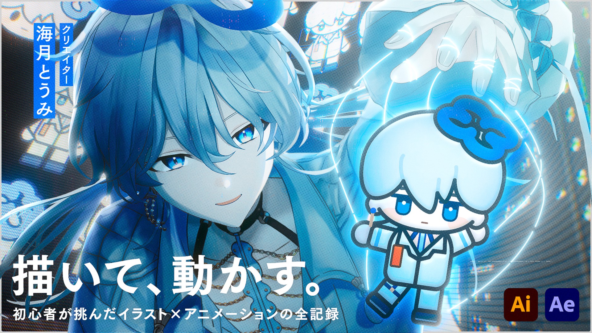 さくら︎ (@lq_saku) / X