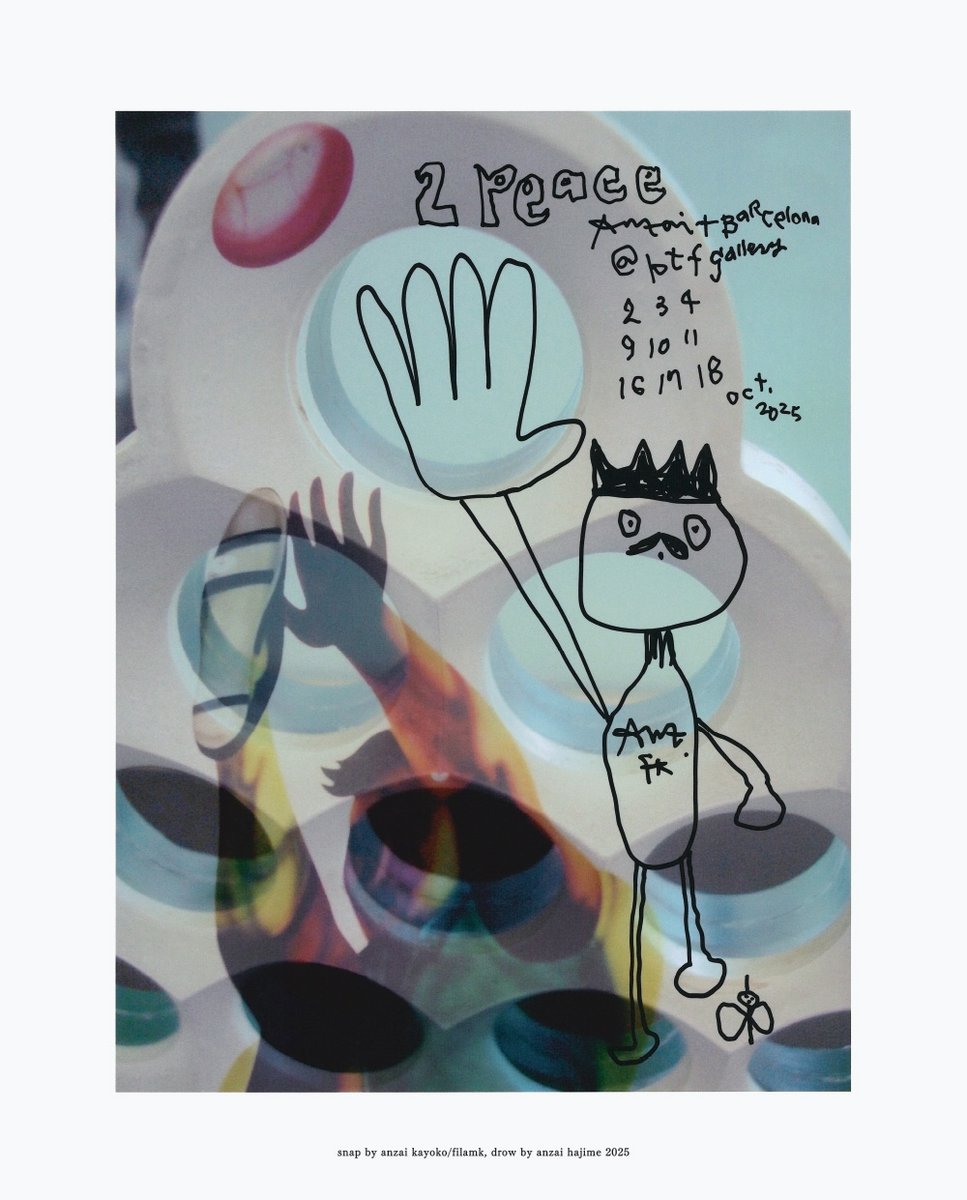 office1_2_3's tweet photo. 【#安齋肇 トークライブ】
安齋肇『#2peace』展開催中
勝どき #btf ギャラリー🎨
明日10月9日(木)17時30分〜19時
#かせきさいだぁ×#安齋肇 トークライブ開催します🎤
参加費:無料
ぜひ下記からご応募ください❗️
https://t.co/foQPG605lu https://t.co/14K0zgwci5