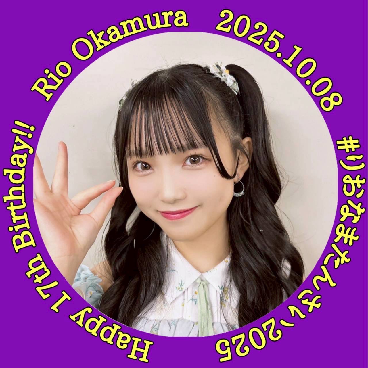 STU48 月別 生写真 2025.7月 岡村梨央 直筆 サイン 136906-39-