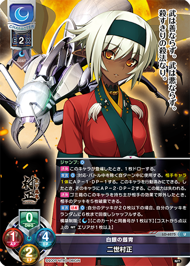 LyceeOverture公式 on X