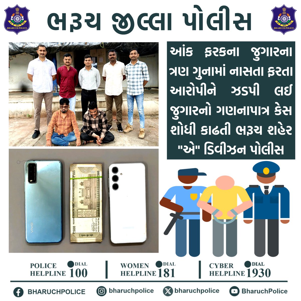 Tweet media one