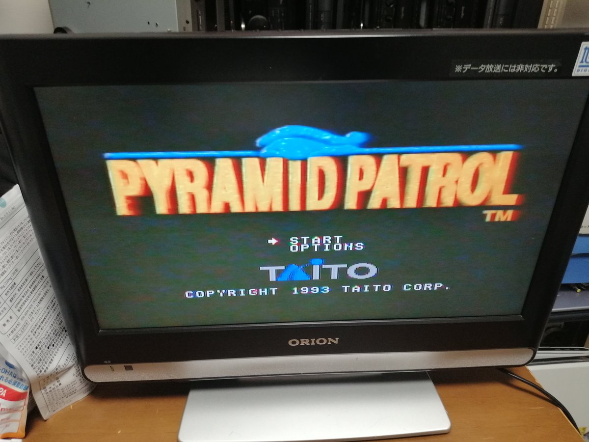 sayama_com's tweet photo. PAC-S1（メガドライブ）の点検も行いました。カセット、MCD、MLDのテスト良好でした。全体的に見るとN1よりS1の方が状態が悪い事が多いです。S1は内部のコンデンサ液漏れが酷く基板がボロボロで直せない状態の個体があります。

#レーザーアクティブ
#メガドライブ https://t.co/K44uJyNM4n