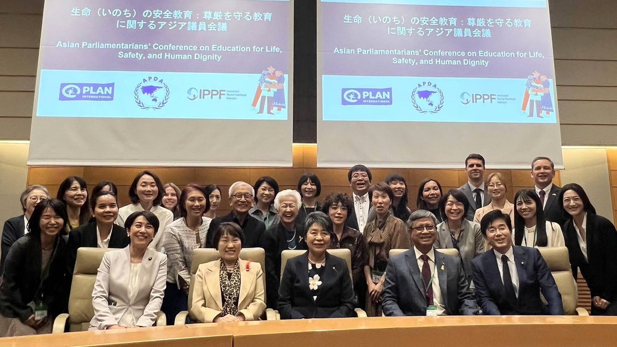 APDA（アジア人口・開発協会）主催による「生命（いのち）の安全教育：尊厳を守る教育に関するアジア議員会議」が開催され、オンライン参加も含め10を超える国と地域、４つのセッションに約20人のスピーカーが参加しました。
